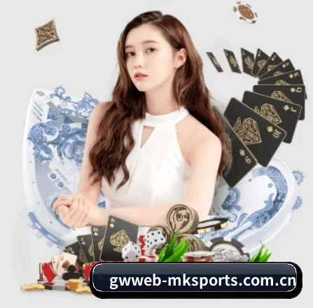 mk体育官网入口 APP 界面